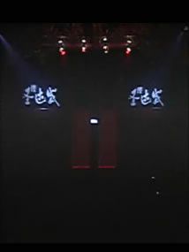 ʥ_Pw2007bl(f)